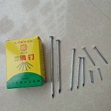 钢钉，水泥钉，特种钢钉