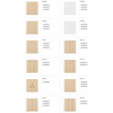 86型开关插座系列