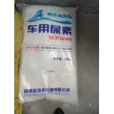 车用尿素