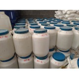 鲁彬商贸0539-3120550