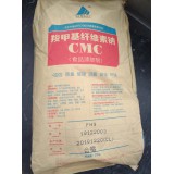 鲁彬商贸0539-3120550