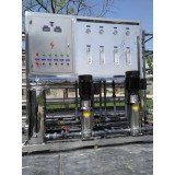 名流水处理设备