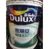 竹炭家丽安无添加