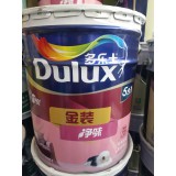 竹炭金装净味5合1