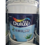 竹炭家丽安净味