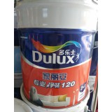 家丽安专业净味120