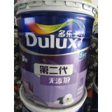 竹炭第二代无添加5合1