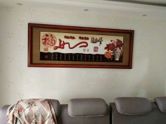 中式客厅大画系列