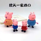 蛋糕装饰插件系列