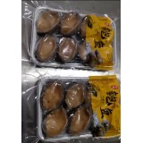 活冻鲍鱼
