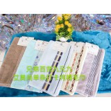 九元九 毛巾 系列