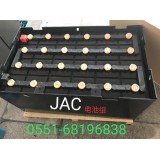 JAC叉车电池组