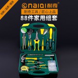 耐奇精品88件套家用组套