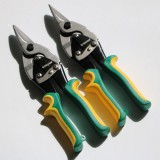 耐奇双色柄10寸航空剪 左 中 右