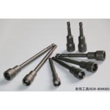 耐奇磁性套筒 钻尾丝套头