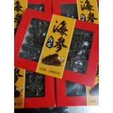 即食海参礼盒装