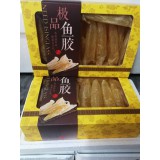 黄花鱼胶礼盒装