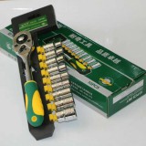 耐奇塑夹快速套筒10件组套