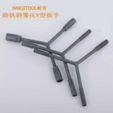 耐奇磷化烙钒钢三叉套筒三叉扳手