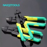 耐奇迷你断线钳8寸