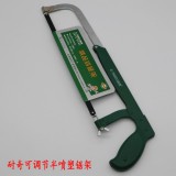 耐奇可调节半喷塑锯架