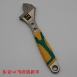 耐奇中间柄活扳手
