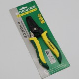 耐奇网络剥线钳