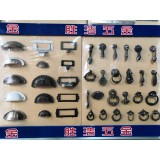 五金锁具箱包配件