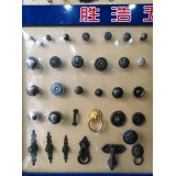 五金锁具箱包配件