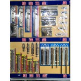 五金锁具箱包配件