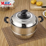 猛龙单芘双篦二层蒸锅