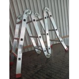 折叠梯八字小关节