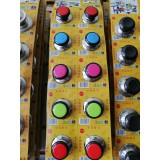 电木铜芯圆彩钮锅钮顶珠