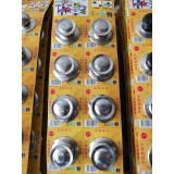 无磁不锈钢大元宝珠