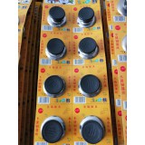 塑料大中三划顶珠