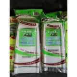 振东多功能切菜器（1278#1168#）