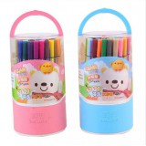 真彩S2600水彩笔套装