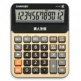 卡西欧语音计算器