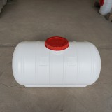 260L卧式塑料桶