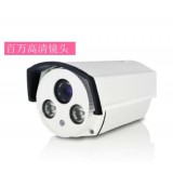 高清数字 监控摄像头