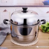 天信乐家欢蒸锅