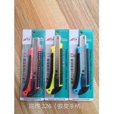 美工刀   刀片系列
