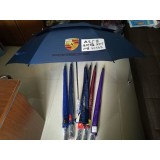 天堂伞红叶伞和其他品牌雨伞