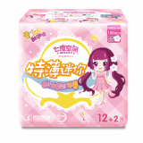 QSD8314少女系列特薄迷你巾180mm（棉棉表层）