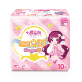 QSC8110少女系列特薄245mm（棉棉表层）