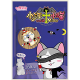 QXC8801小系列超薄棉柔夜用1片装卫生巾（蓝色包装）