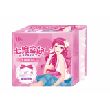 QUC8110七度空间优雅系列超薄245mm（丝柔）