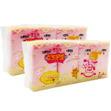 QDAN628(超长)七度空间女生175掌心装护垫