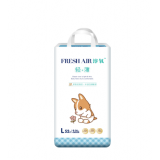 淳氧轻薄纸尿裤