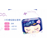 安尔乐小嗨森小白晚安型号: 6LAC8904组套